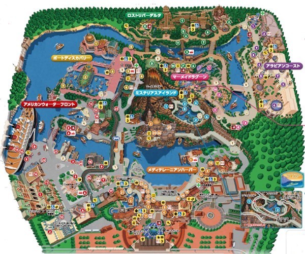 東京ディズニーシーに行ってみる シニア スローライフの節約道